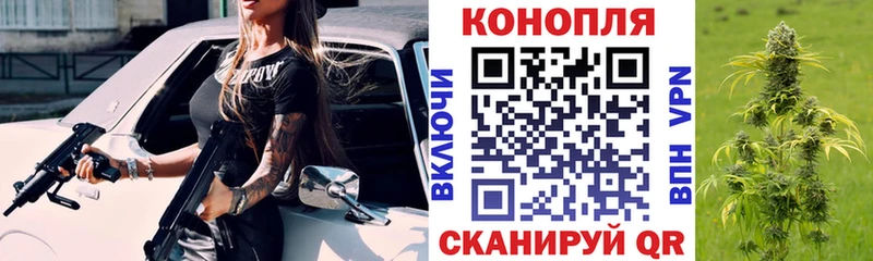 Какие есть наркотики Камень-на-Оби КОКАИН  Альфа ПВП  ГАШИШ  Меф 