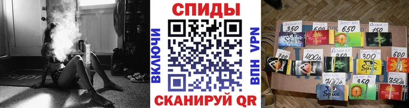 закладка  Камень-на-Оби  БУТИРАТ Butirat 
