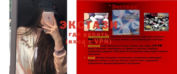 кокаин VHQ Аркадак