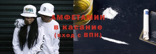 кокаин VHQ Аркадак