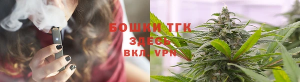 кокаин VHQ Аркадак