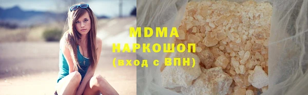 кокаин VHQ Аркадак